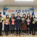 (주)동진환경 이미지