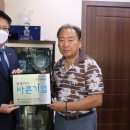 신진주유소 이미지