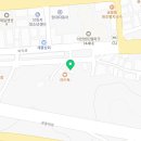 복우자동차써비스 이미지