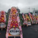 엠컨벤션웨딩홀뷔페 이미지