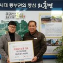 나눔프라자 이미지