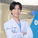 오이비인후과의원 이미지