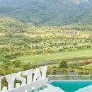 스테이 뷰 이미지