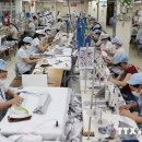 베트남경제연구소