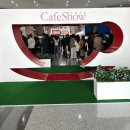 &#34;2022 서울 카페쇼&#34; 제일 좋았던 로우키 부스 &amp; 코만단테 그라인더 가격 / 그 외 관람후기(코엑스 주차비)