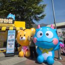 위드프렌즈(친구사이) | [양산 명소] 2026 양산프렌즈 웰컴센터 양산에 다잇다 잡화점 방문 후기🤩