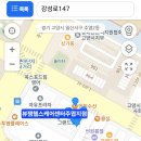 뷰젬 이미지