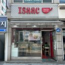 이삭토스트 방배동점