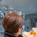 이영희미용실 네이버블로그