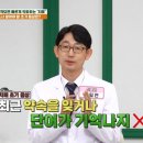 수사랑병원 이미지
