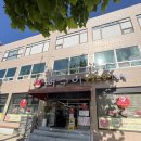 뜨끈이식당 | [대전/식당] 옥천뼈구이농민뜨끈이 본점: 평일 웨이팅, 오픈런, 내돈내산 후기