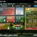 유디알멤버스 본리죽전점 이미지