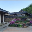 청송심씨 찰방공종택 이미지