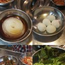 16번출구칼삼겹 이미지