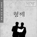형제전자 이미지