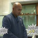 옥봉목장 이미지