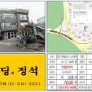 용산-455 이미지