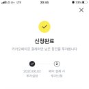 알테크 이미지