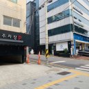 방배로20길 11_ 이미지