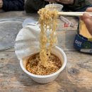 이마트24 마시안해변점 이미지