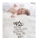 오포1동-3 이미지