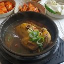 개나리낚시공원 이미지