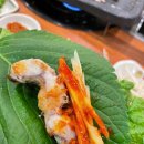 제주통큰장어 이미지