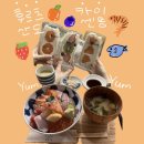 6720 | 후쿠오카 카이센동 맛집 쇼쿠도미츠 食堂 光 웨이팅 솔직후기 (신선산도 포함) Day3-1