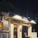 덕미아틀리에 이미지