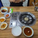 주현닭한마리