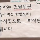 맹돌이생선구이쌈밥 이미지