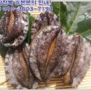 바다향 참전복 이미지