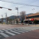 내서읍 현대아파트