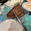 한우쓰 이미지