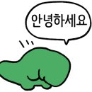 온담안경원 이미지