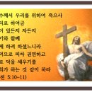 에덴산업(주) 이미지