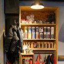 하마컴퍼니