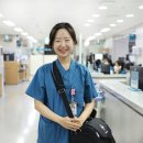 병원 가는길//서울 아산병원 응급간호팀 박환희 간호사 - 이미지