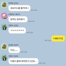 디스모텔 | [여기트래블] 몽골 7박8일 여행일기_7~8일차_울란바토르, 캐시미어쇼핑, 국영백화점