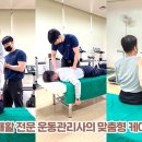 대산심리상담센터 이미지