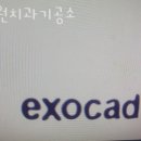 서원치과기공소 네이버블로그