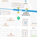 늘봄온누리약국 이미지