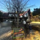 서리마을2길 이미지