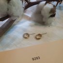 구이구삼 이미지