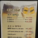 투사랑 이미지