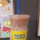 정든다방 이미지