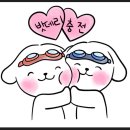 진영밧데리 이미지