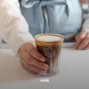신세계부동산컨설팅