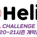 PBA 캐롬 당구클럽 이미지