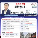 에스빌라트 이미지